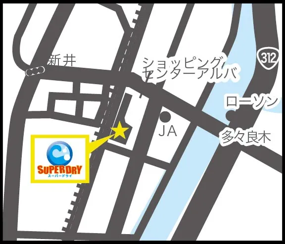 豊岡店